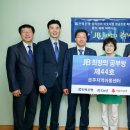 운주지역아동센터 이미지