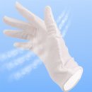 하얀장갑 이미지