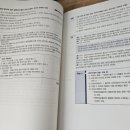 승우행정사 네이버블로그