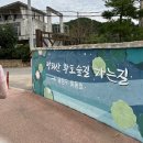 오륜동주차장 공중화장실 이미지