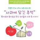 대구근대역사관 이미지