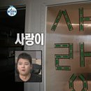 대박빈티지