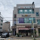 참이슬길 이미지