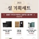 이리와 이미지