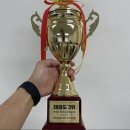 큰나무태권도장 이미지