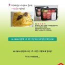 [GS Fresh 원정대 3기] 안동한우체험으로 제대로 힐링하고 왔어요~^^ 이미지