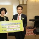 삼천포제일병원 경남도민신문