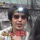 땡큐직구