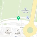 태화로타리하부공영주차장앞 이미지