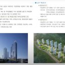 용호 Sea-Side 관광지 이미지