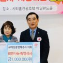 시티홀관광호텔제주 이미지