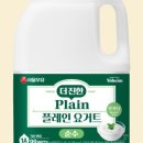 순수그릭