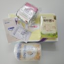 유비메디 | 임신일기 | 아이품고 축하박스 10월 당첨 후기 선물 리스트