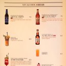 크래프트한스원주 - 원주시 능라동길 46 | 크래프트한스원주