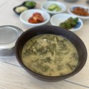 압량-3(경주국밥 앞) | 경주 시래동 경주시락국밥 재방문 후기