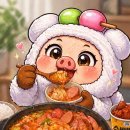 땅스부대찌개직산점