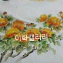 천아트 교실 이미지