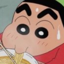 삼촌네 굴칼국수 이미지