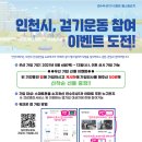 휴대폰빌리지 이미지
