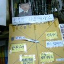 풍림문구 이미지
