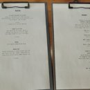 상예동-6 이미지