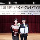 신성산업가스(주) - 7058 | 신성산업가스(주)