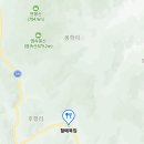 가마솥손두부 이미지