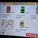 서초성모 | [서울 서초] 서울성모병원 직원 추천 푸드코트 맛집 &lt;차알&gt; 중화요리 내돈내산 후기