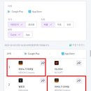 (주)넥스트플레이 이미지