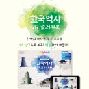 오감만족 책 탐험 이미지