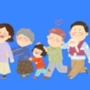 법무사이종필사무소