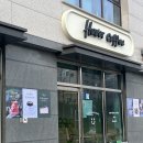 양곡2로 80번길 | 김포 양곡 카페 추천 | 편안한 분위기의 동네카페 해버커피 방문 후기