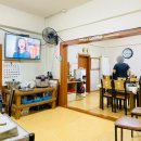 오복식당 이미지