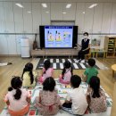 대산초교 병설유치원 이미지