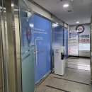 동탄영어학원 &#39;메이플어학원&#39;을 소개합니다~!