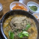 양평해장국 장성점 이미지