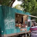 피드앤푸드 이미지