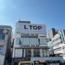 성민테크 | 천안 두피관리추천 | 깔끔한 두피케어 솔직후기 찰스리신부신세계점