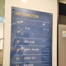 프린스행복호텔 | 전북 군산 숙소 추천 리틀프린스 호텔 후기