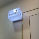 상남동137 | 창원상남동왁싱 브라질리언 잘하는 에떼르창원점