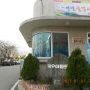 금사대우아파트 앞 이미지
