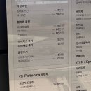 이솝비디오 | 고급 강남역 피부과 에서 쥬베룩 맞은 썰