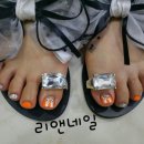 리앤블링