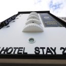 호텔스테이25 이미지