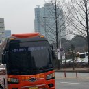 카페209 | 미친 것 같은 태양 콘서트 후기- 인스파이어 아레나 209구역/핸디 버스 후기도 포함
