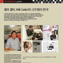 오랄디자인서울 이미지