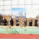 김포축산업협동조합-통진 이미지