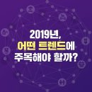 노블푸드 이미지