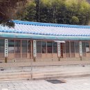 원효정사 이미지