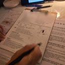 세븐일레븐 광명해링턴점 | 광명 일직동 '랑또와뷰티' 속눈썹펌 강추 1 대 1 맞춤 디자인 대만족 후기